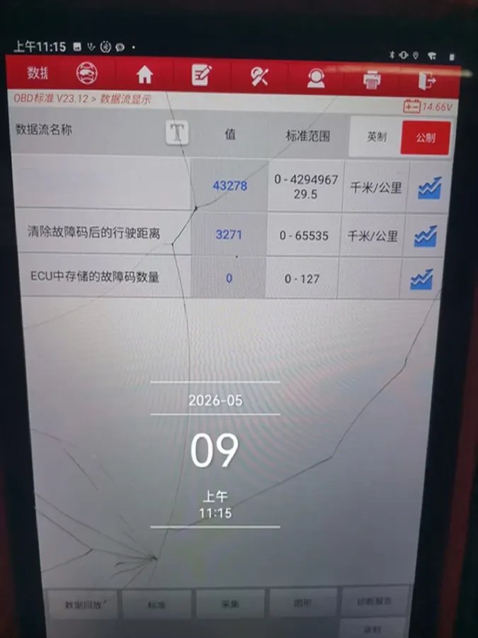 2020 Chery Tiggo 8 1.6T 197HP L4 7DCT,autocango,china used car exporter,china ev exporter,chinese used car exporter,chinese used ev exporter