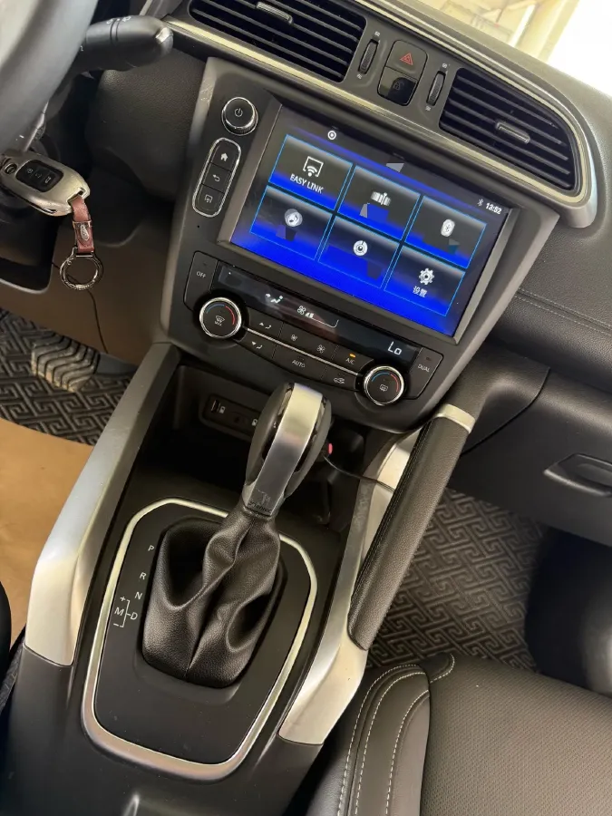 2019 Renault Kadjar 2.0L 154HP L4 CVT,autocango,china used car exporter,china ev exporter,chinese used car exporter,chinese used ev exporter