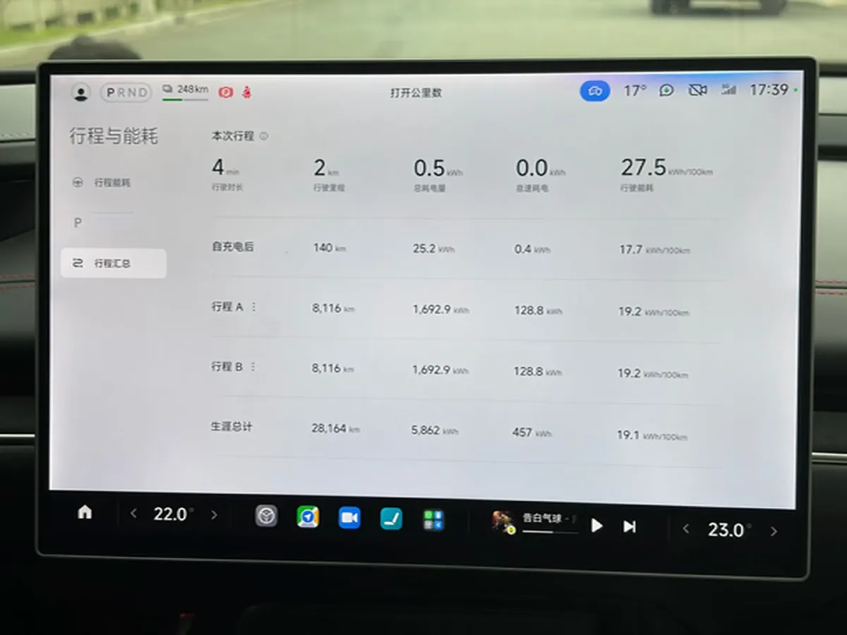 2024 MI SU7 BEV 101KWH,autocango,china used car exporter,china ev exporter,chinese used car exporter,chinese used ev exporter