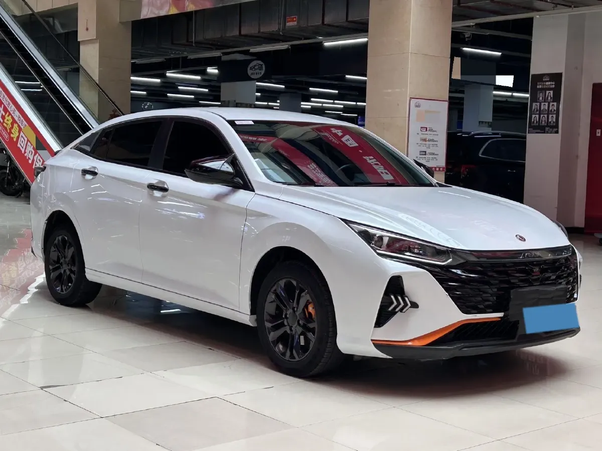 2023 DongFeng Aeolus YiXuan 1.5L 125HP L4 6DCT,autocango,china used car exporter,china ev exporter,chinese used car exporter,chinese used ev exporter