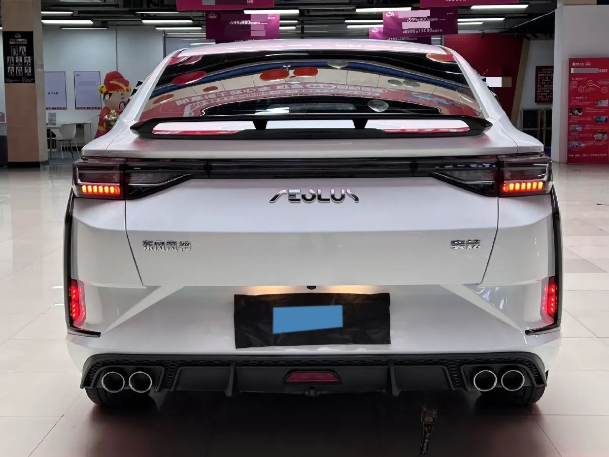 2023 DongFeng Aeolus YiXuan 1.5L 125HP L4 6DCT,autocango,china used car exporter,china ev exporter,chinese used car exporter,chinese used ev exporter