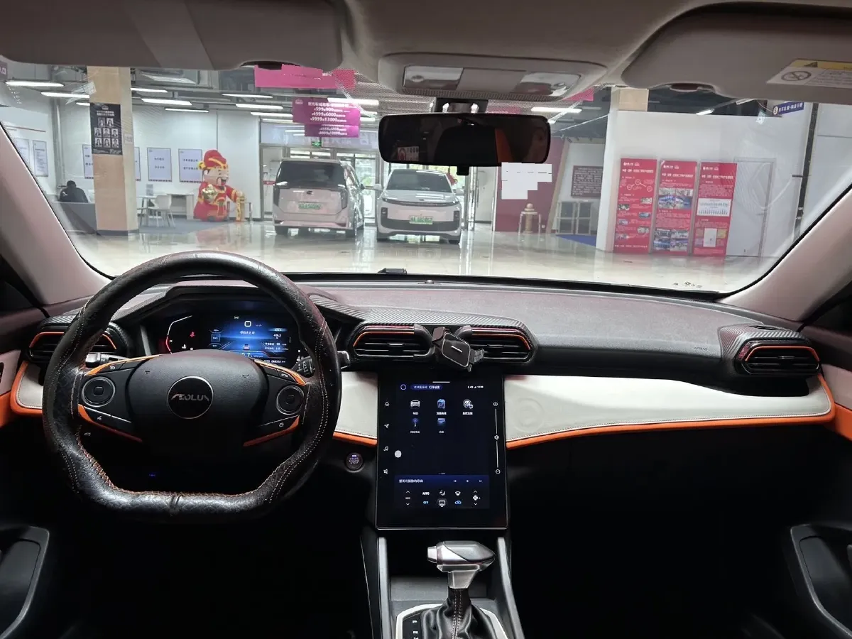 2023 DongFeng Aeolus YiXuan 1.5L 125HP L4 6DCT,autocango,china used car exporter,china ev exporter,chinese used car exporter,chinese used ev exporter