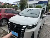 2023 GAC TRUMPCHI M6,autocango,china used car exporter,china ev exporter,chinese used car exporter,chinese used ev exporter