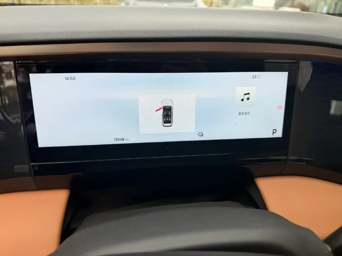 2025 Geely Galaxy L7 1.5L 112HP L4 1DHT PHEV 18.4KWH,autocango,china used car exporter,china ev exporter,chinese used car exporter,chinese used ev exporter