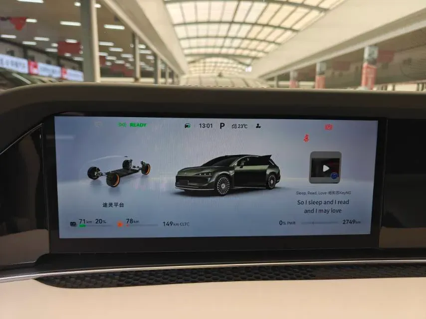 2025 HIMA Stelato S9T REEV 160HP REEV,autocango,china used car exporter,china ev exporter,chinese used car exporter,chinese used ev exporter