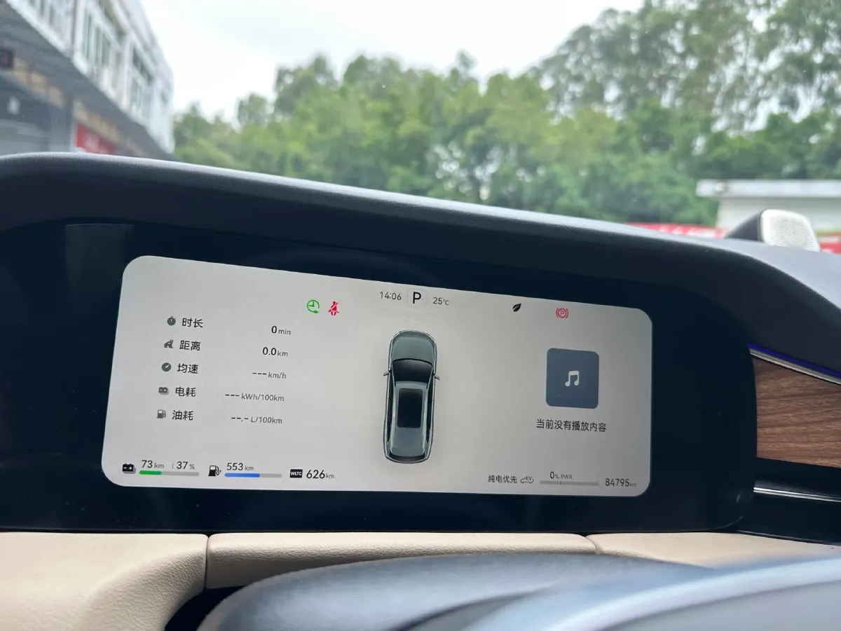 2022 Infiniti Q50L 2.0T 211HP L4 7AT,autocango,china used car exporter,china ev exporter,chinese used car exporter,chinese used ev exporter