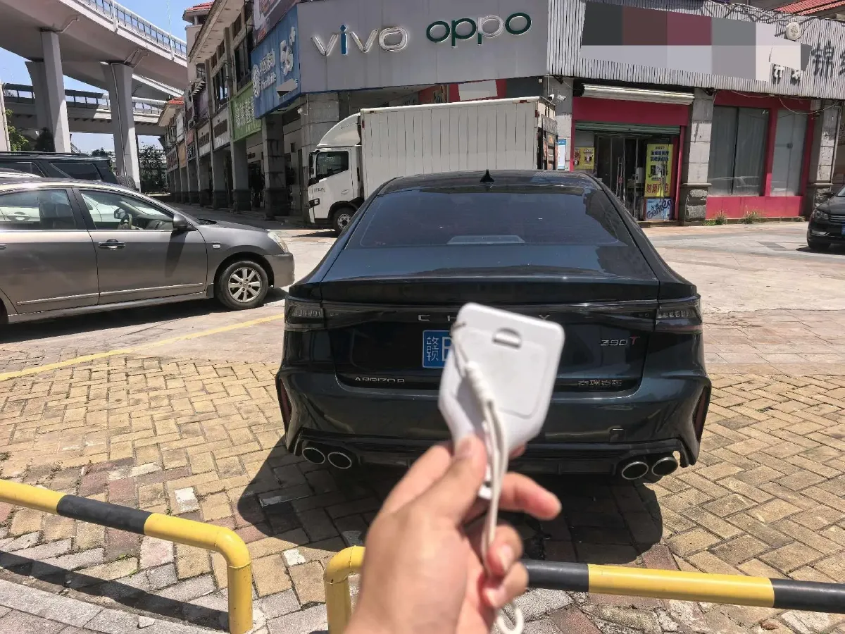 2024 Chery Arrizo 8 2.0T 254HP L4 7DCT,autocango,china used car exporter,china ev exporter,chinese used car exporter,chinese used ev exporter