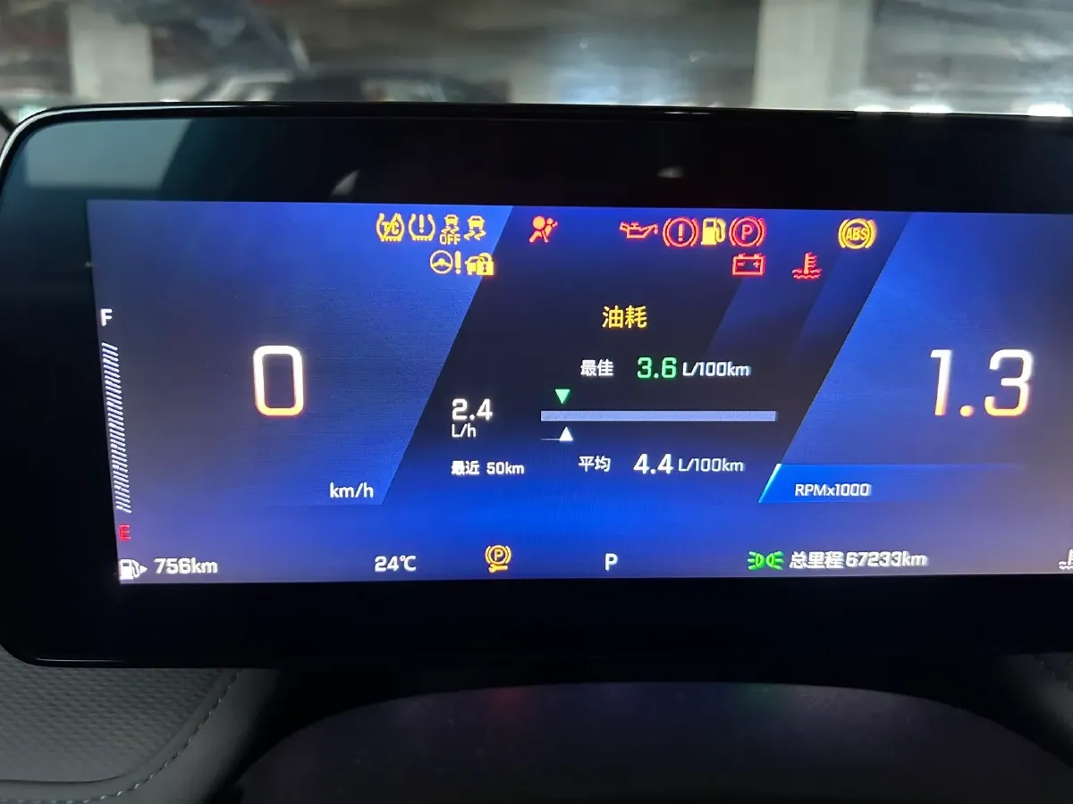 2024 Chevrolet Monza 1.5L 113HP L4 6DCT,autocango,china used car exporter,china ev exporter,chinese used car exporter,chinese used ev exporter