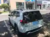 2019 Subaru Forester 2.0L 145HP H4 CVT Hybrid