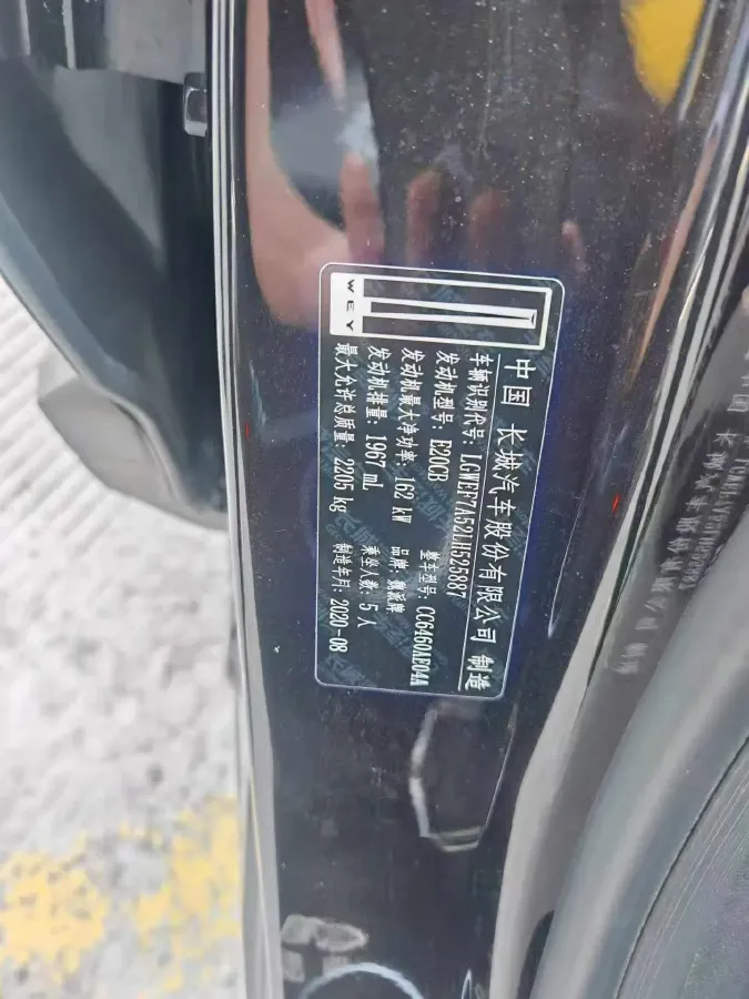 2023 Jetour Traveller 2.0T 254HP L4 8AT,autocango,china used car exporter,china ev exporter,chinese used car exporter,chinese used ev exporter