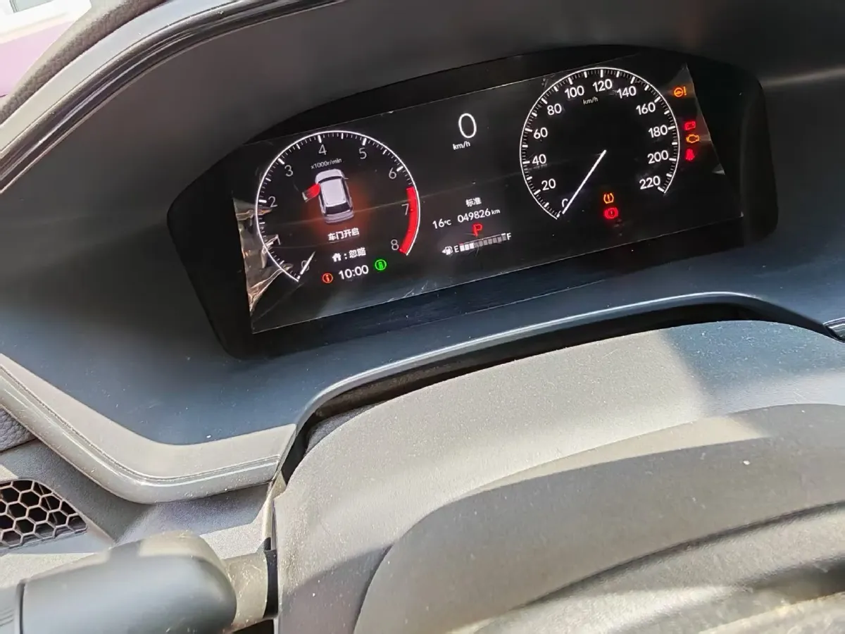 2024 Honda CR-V 1.5T 193HP L4 CVT,autocango,china used car exporter,china ev exporter,chinese used car exporter,chinese used ev exporter