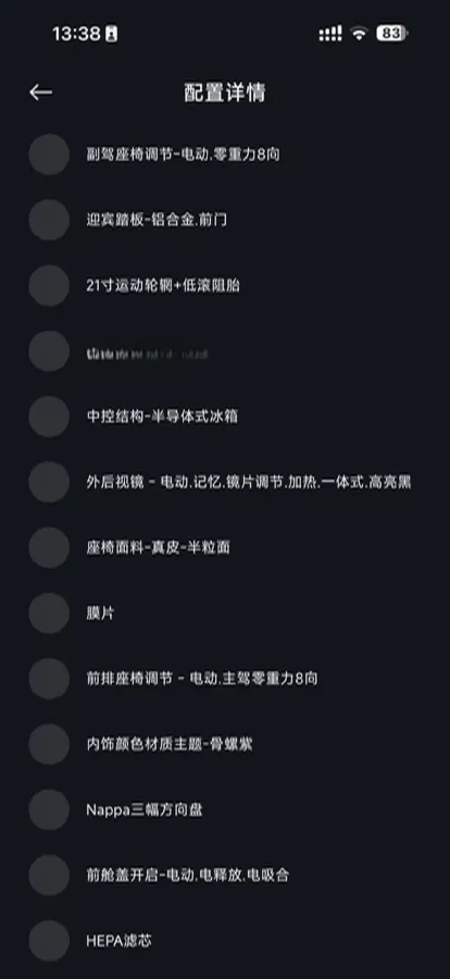 2025 MI YU7 BEV 101.7KWH,autocango,china used car exporter,china ev exporter,chinese used car exporter,chinese used ev exporter
