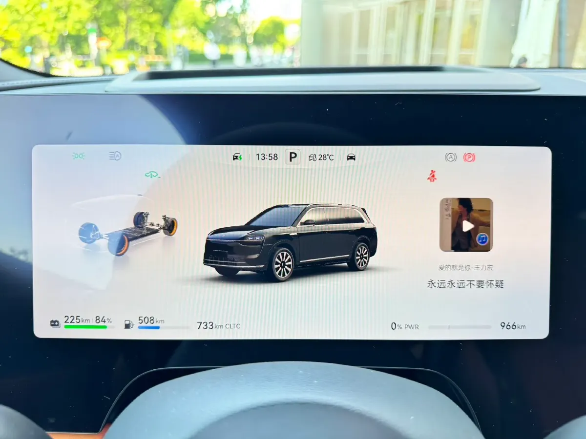 2025 AITO AITO M9 REEV 160HP REEV 52KWH,autocango,china used car exporter,china ev exporter,chinese used car exporter,chinese used ev exporter