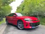 2026 Volkswagen Lamando 1.5T 160HP L4 7DCT