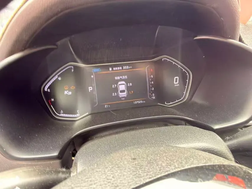 2020 Kia K3 1.5L 115HP L4 CVT,autocango,china used car exporter,china ev exporter,chinese used car exporter,chinese used ev exporter