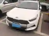 2020 Kia K3 1.5L 115HP L4 CVT