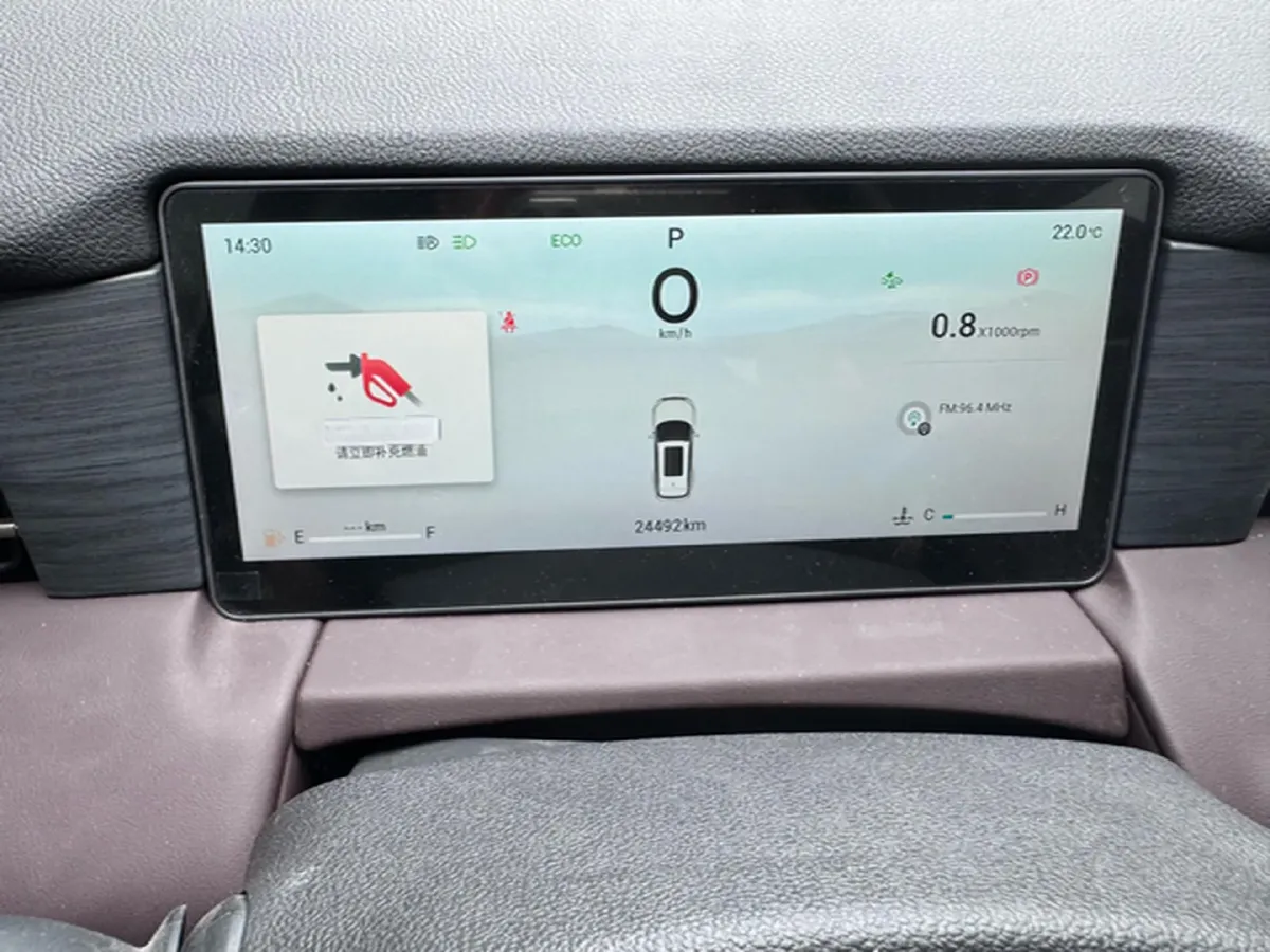 2024 Jetour X90 PRO 2.0T 254HP L4 7DCT,autocango,china used car exporter,china ev exporter,chinese used car exporter,chinese used ev exporter