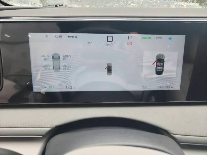 2025 BYD Sea Lion 06 BEV,autocango,china used car exporter,china ev exporter,chinese used car exporter,chinese used ev exporter