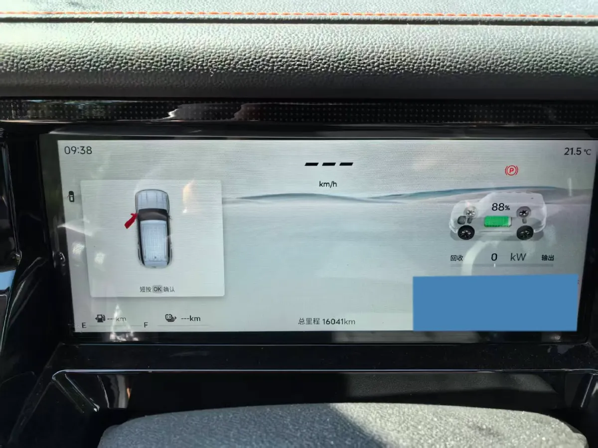 2025 Jetour ShanHai T1 1.5T 156HP L4 1DHT PHEV 43.2KWH,autocango,china used car exporter,china ev exporter,chinese used car exporter,chinese used ev exporter