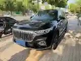 2022 HongQi HS5 2.0T 224HP L4 6AT