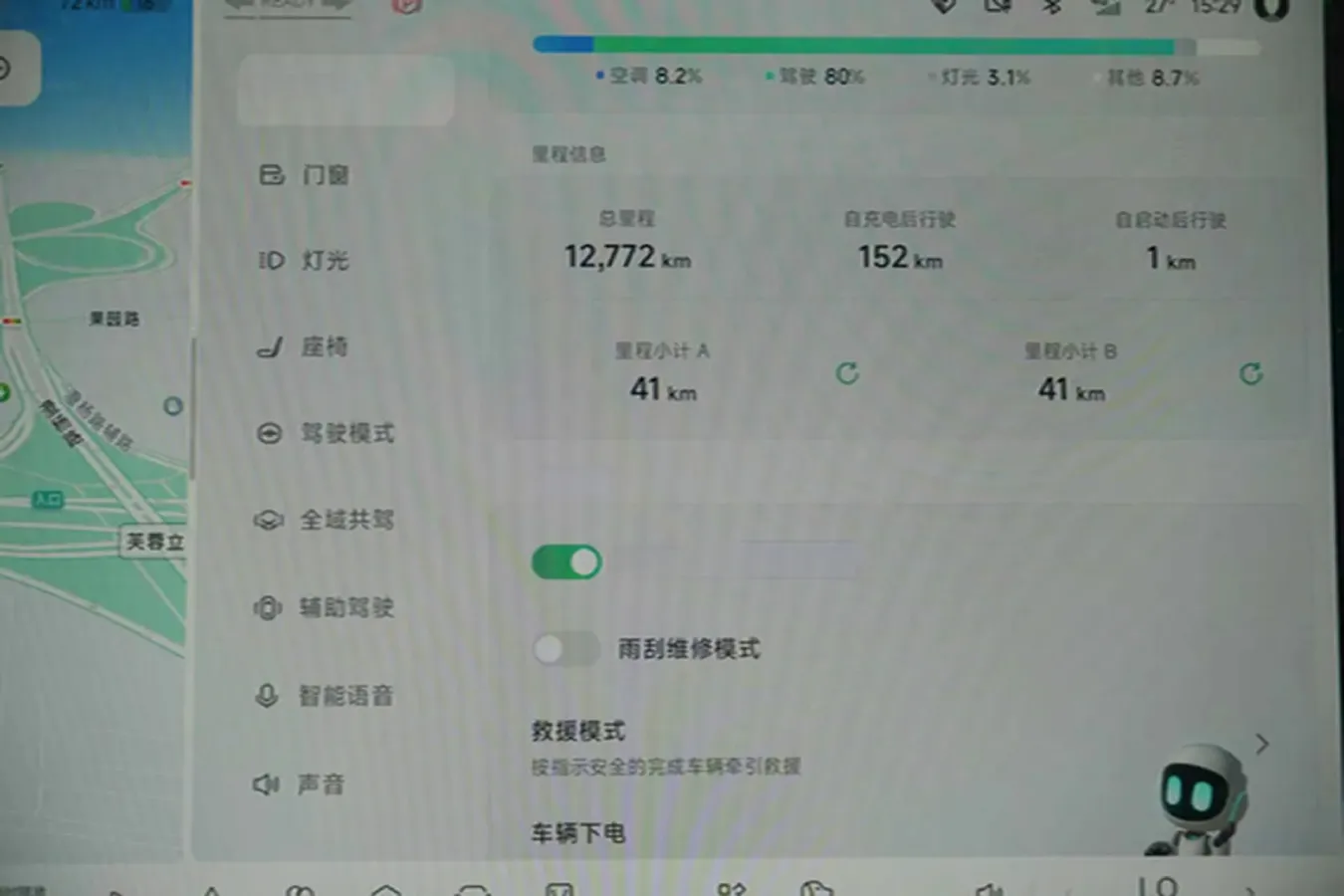 2025 Xpeng MONA M03 BEV,autocango,china used car exporter,china ev exporter,chinese used car exporter,chinese used ev exporter