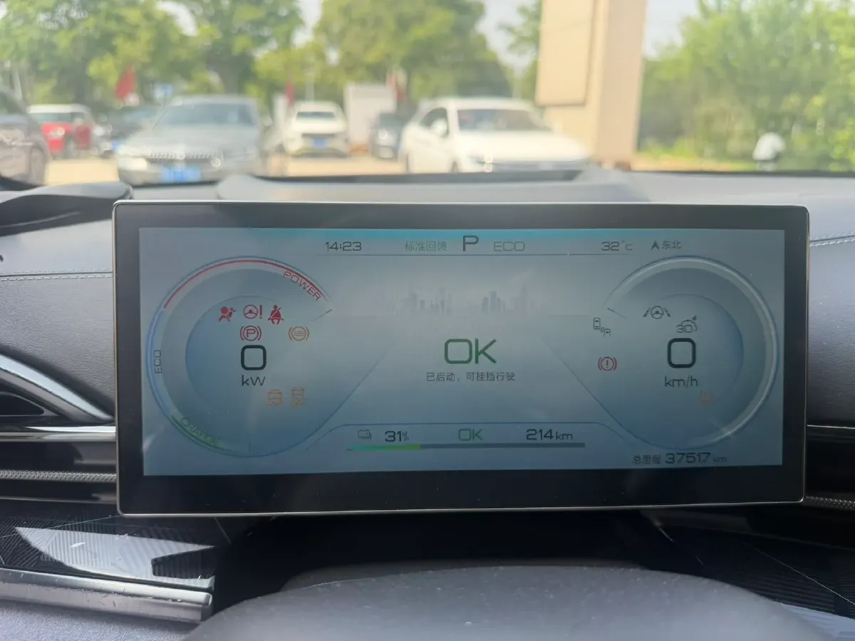 2022 AITO AITO M5 Range Extended 125HP REEV 40KWH,autocango,china used car exporter,china ev exporter,chinese used car exporter,chinese used ev exporter