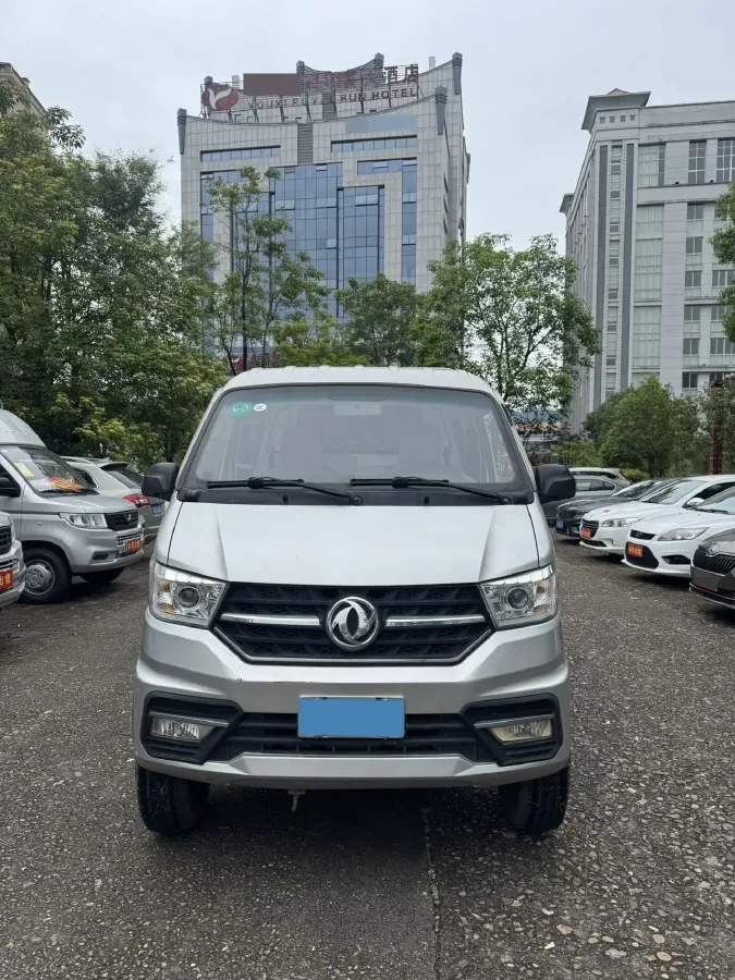 2020 BAIC ChangHe Furuida K21 1.5L 116HP L4 5MT,autocango,china used car exporter,china ev exporter,chinese used car exporter,chinese used ev exporter