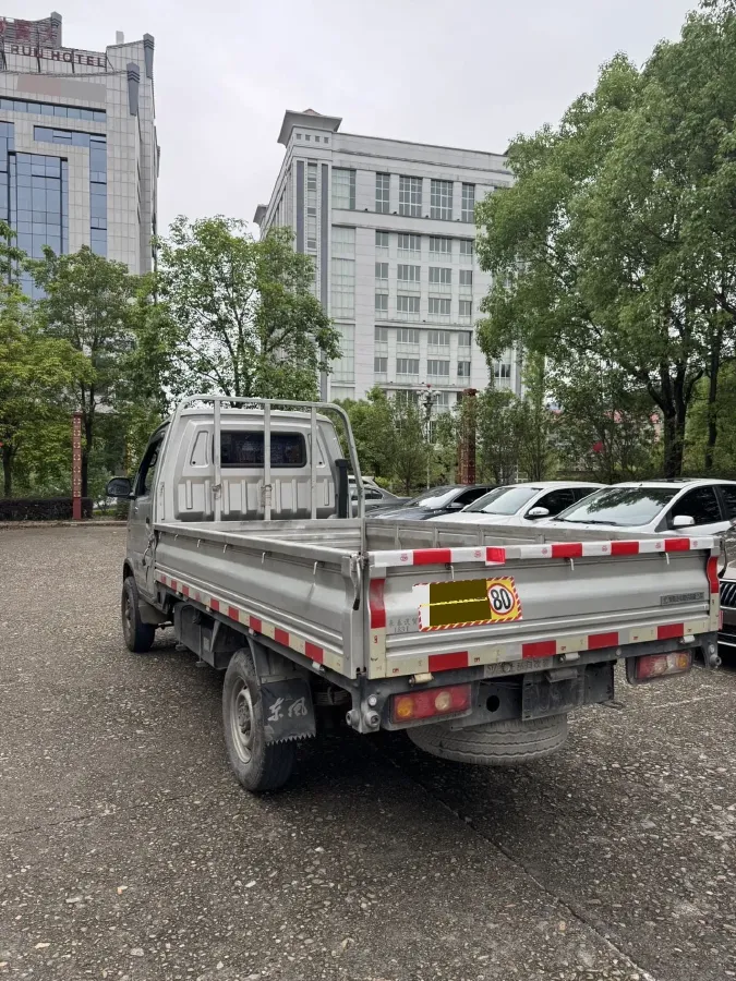 2020 BAIC ChangHe Furuida K21 1.5L 116HP L4 5MT,autocango,china used car exporter,china ev exporter,chinese used car exporter,chinese used ev exporter