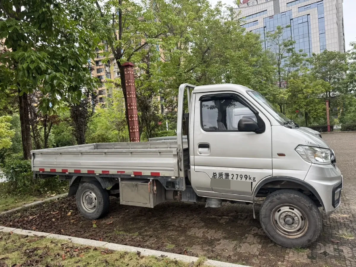 2020 BAIC ChangHe Furuida K21 1.5L 116HP L4 5MT,autocango,china used car exporter,china ev exporter,chinese used car exporter,chinese used ev exporter