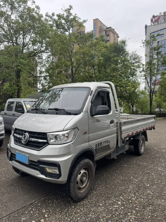2020 BAIC ChangHe Furuida K21 1.5L 116HP L4 5MT,autocango,china used car exporter,china ev exporter,chinese used car exporter,chinese used ev exporter