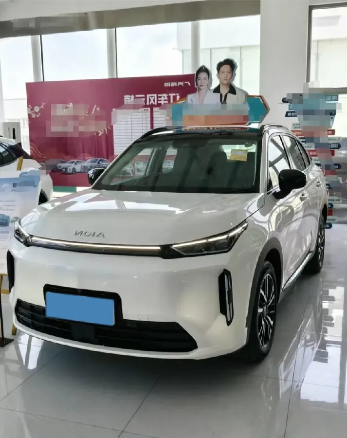 2026 Aion AION i60 REEV 101HP REEV,autocango,china used car exporter,china ev exporter,chinese used car exporter,chinese used ev exporter