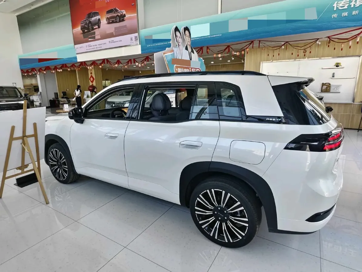 2026 Aion AION i60 REEV 101HP REEV,autocango,china used car exporter,china ev exporter,chinese used car exporter,chinese used ev exporter