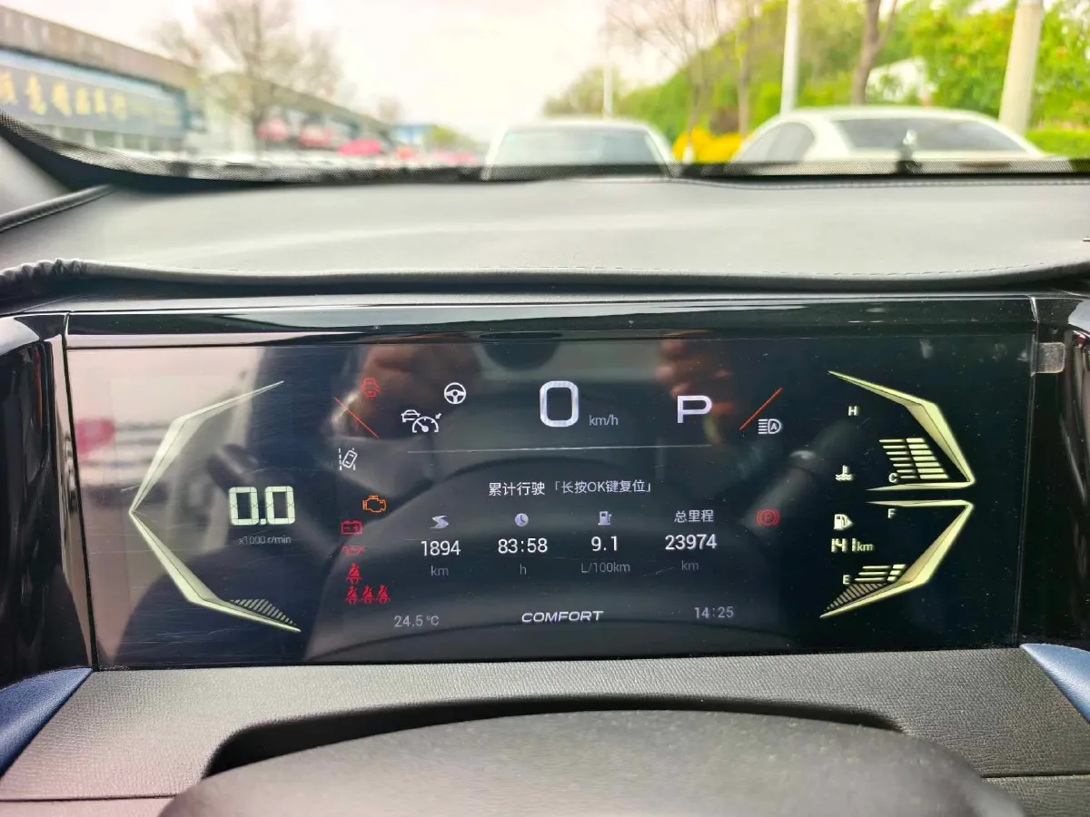 2023 GAC Trumpchi GS3 1.5T 177HP L4 7DCT,autocango,china used car exporter,china ev exporter,chinese used car exporter,chinese used ev exporter
