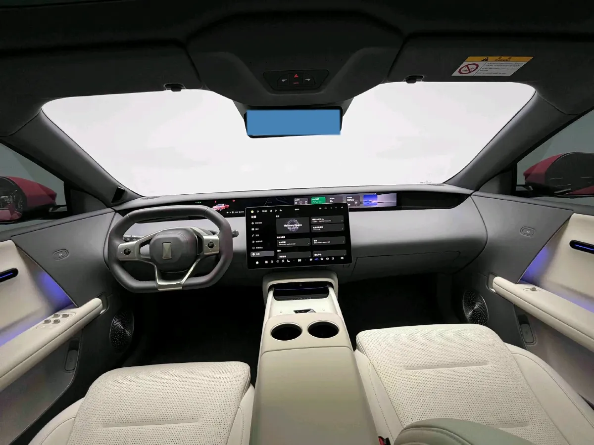 2025 Avatr 06 REEV 156HP REEV,autocango,china used car exporter,china ev exporter,chinese used car exporter,chinese used ev exporter