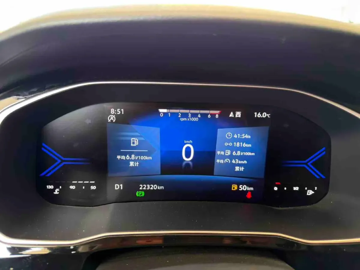 2023 Jetta VS7 1.4T 150HP L4 6AT,autocango,china used car exporter,china ev exporter,chinese used car exporter,chinese used ev exporter