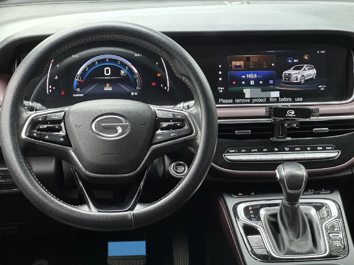 2021 GAC Trumpchi M6 1.5T 169HP L4 7DCT,autocango,china used car exporter,china ev exporter,chinese used car exporter,chinese used ev exporter