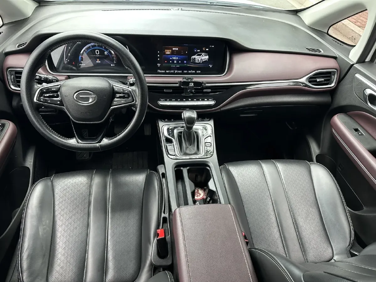 2021 GAC Trumpchi M6 1.5T 169HP L4 7DCT,autocango,china used car exporter,china ev exporter,chinese used car exporter,chinese used ev exporter