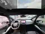 2024 Volkswagen ID.3 BEV 52.8KWH