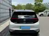 2024 Volkswagen ID.3 BEV 52.8KWH