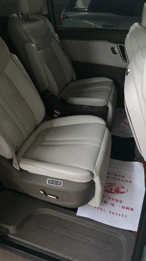2024 MAXUS DaJia 7 BEV 90KWH,autocango,china used car exporter,china ev exporter,chinese used car exporter,chinese used ev exporter