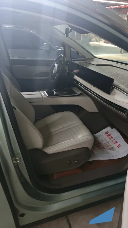 2024 MAXUS DaJia 7 BEV 90KWH,autocango,china used car exporter,china ev exporter,chinese used car exporter,chinese used ev exporter
