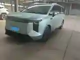 2024 MAXUS DaJia 7 BEV 90KWH
