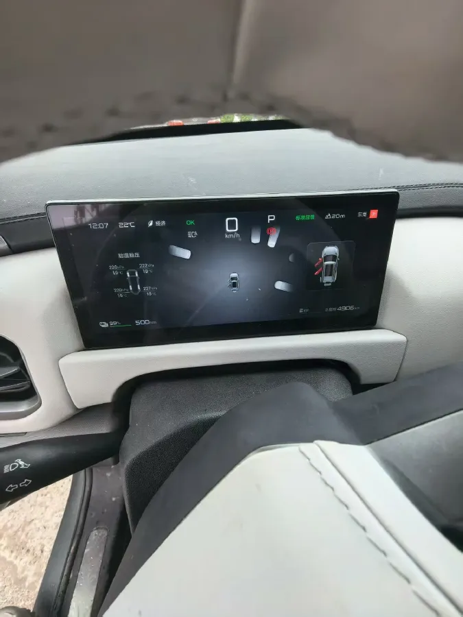 2025 FangChengBao Tai 3 BEV,autocango,china used car exporter,china ev exporter,chinese used car exporter,chinese used ev exporter