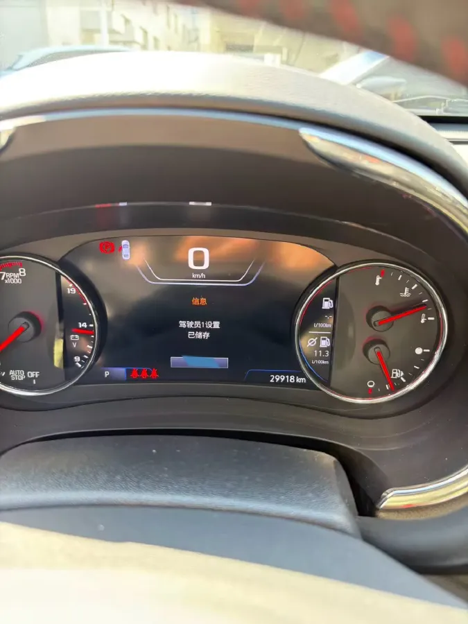 2022 Chevrolet Malibu XL 2.0T 237HP L4 9AT,autocango,china used car exporter,china ev exporter,chinese used car exporter,chinese used ev exporter