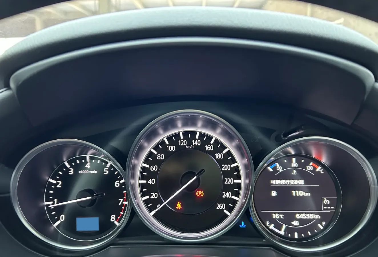 2021 Mazda Atenza 2.0L 158HP L4 6AT,autocango,china used car exporter,china ev exporter,chinese used car exporter,chinese used ev exporter