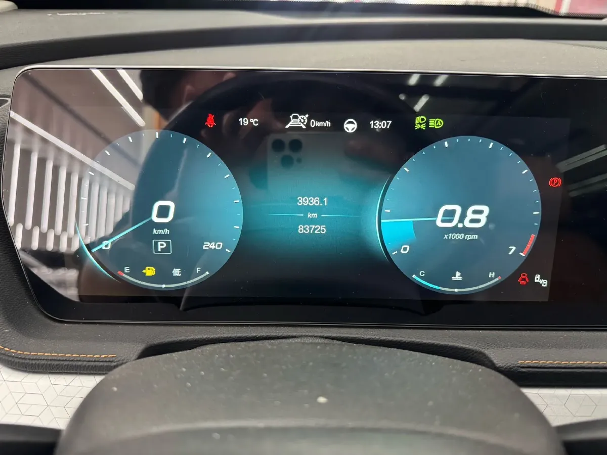 2020 BeiJing Auto X7 1.5T 188HP L4 7DCT,autocango,china used car exporter,china ev exporter,chinese used car exporter,chinese used ev exporter