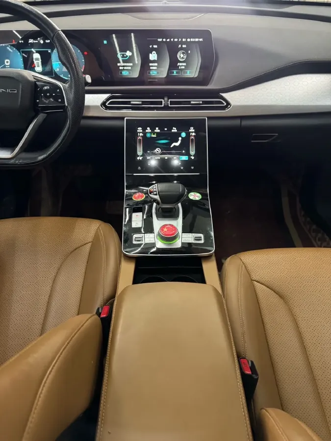 2020 BeiJing Auto X7 1.5T 188HP L4 7DCT,autocango,china used car exporter,china ev exporter,chinese used car exporter,chinese used ev exporter