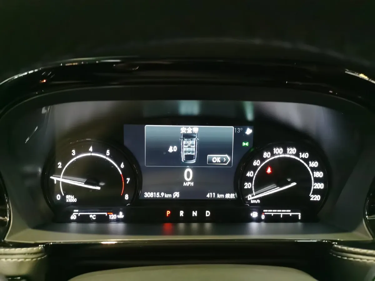 2021 Lincoln Corsair 2.0T 245HP L4 8AT,autocango,china used car exporter,china ev exporter,chinese used car exporter,chinese used ev exporter