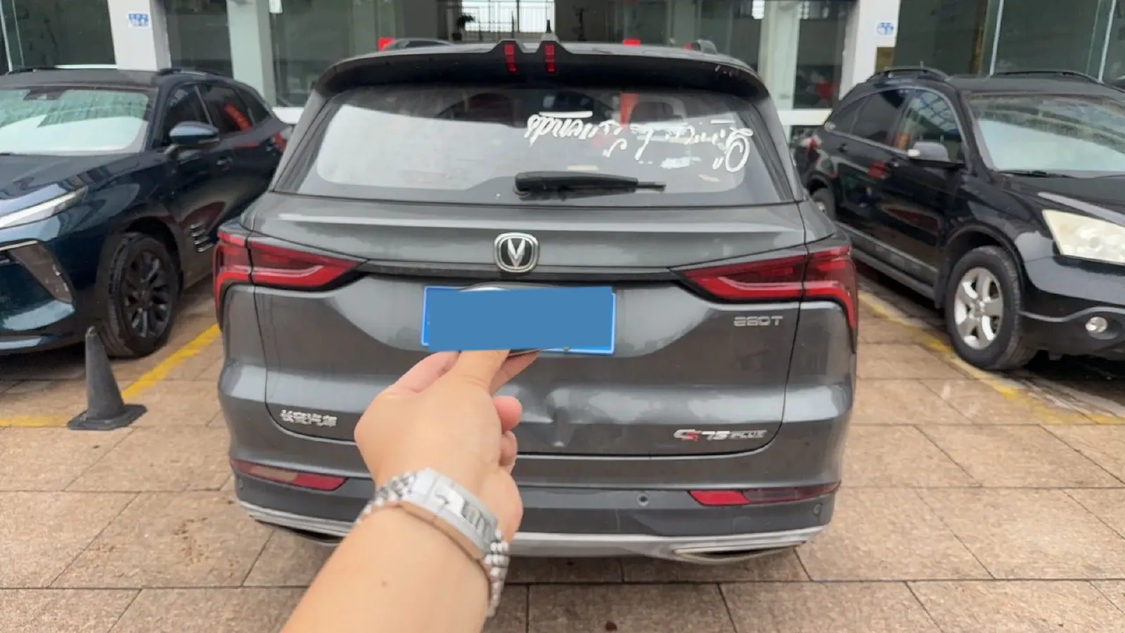 2020 ChangAn CS75 Plus 1.5T 178HP L4 6AT,autocango,china used car exporter,china ev exporter,chinese used car exporter,chinese used ev exporter