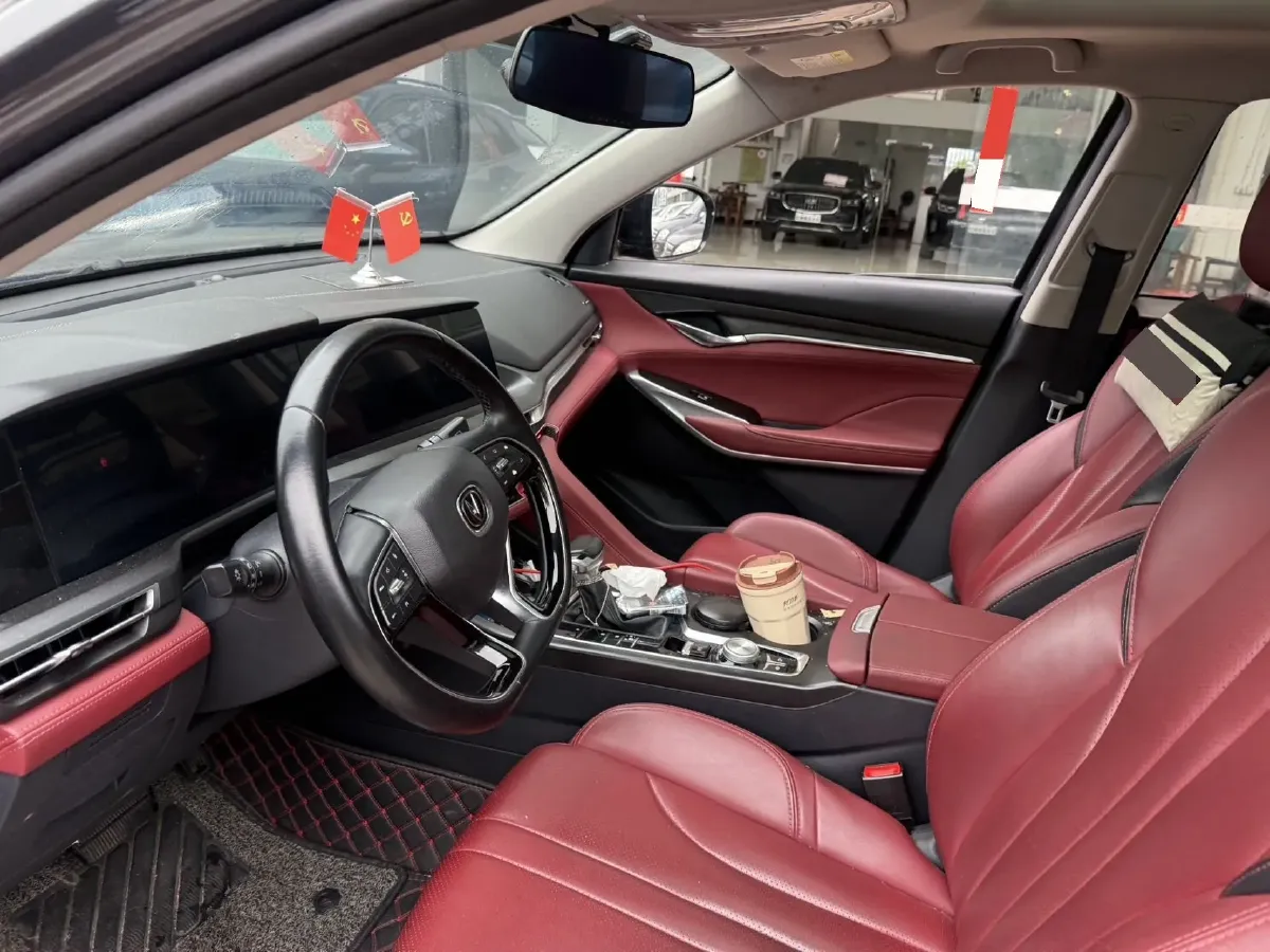 2020 ChangAn CS75 Plus 1.5T 178HP L4 6AT,autocango,china used car exporter,china ev exporter,chinese used car exporter,chinese used ev exporter
